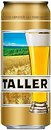 Пиво Taller