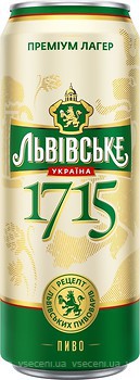Фото Львівське 1715 4.7% ж/б 0.5 л