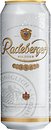 Пиво Radeberger