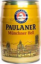 Фото Paulaner Original Munchner Hell 4.9% 5 л