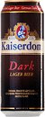 Пиво Kaiserdom