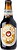 Фото Hitachino Nest Espresso Stout 7% 0.33 л