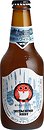 Фото Hitachino Nest White Ale 5.5% 0.33 л