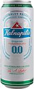 Фото Kalnapilis Nealkoholinis 0% ж/б 0.5 л