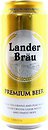 Пиво Lander Brau