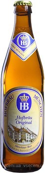 Фото Hofbrau Munchen Original 5.1% 0.5 л