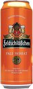 Пиво Feldschlosschen