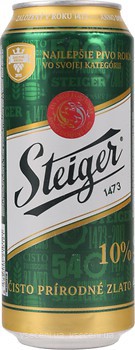 Фото Steiger Светлое 4.1% ж/б 0.5 л