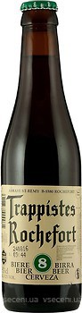 Фото Trappistes Rochefort 8 9.2% 0.33 л