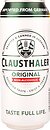 Пиво Clausthaler