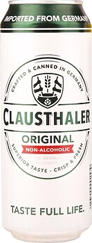 Фото Clausthaler Classic Non-Alcoholic 0.5% ж/б 0.5 л