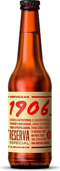 Фото Estrella Galicia 1906 Reserva Especial 6.5% 0.33 л