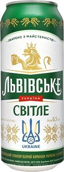 Фото Львівське Світле 4.5% ж/б 0.5 л