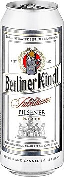 Фото Berliner Kindl Jubilaums Pilsner 5.1% ж/б 0.5 л