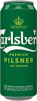 Фото Carlsberg Premium Pilsner 5% ж/б 0.5 л