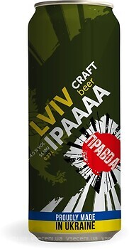 Фото Правда Lviv IPA 5% ж/б 0.33 л