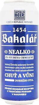 Фото Bakalar Nealko Za Studena Chmeleny 0.5% ж/б 0.5 л