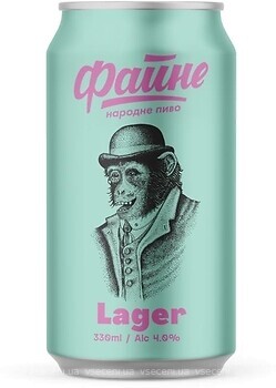 Фото Файне Lager 4% ж/б 0.5 л