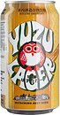 Фото Hitachino Nest Yuzu Lager 5.5% ж/б 0.33 л