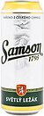 Фото Samson 1795 4.1% ж/б 0.5 л