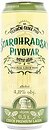 Пиво Starohradsky Pivovar