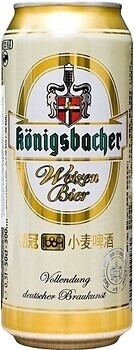 Фото Konigsbacher Weizen 5.1% ж/б 0.5 л
