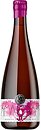 Фото Varvar Amalgam Red Wine Barrel 7.5% 0.375 л