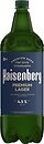 Пиво Haisenberg