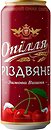 Фото Опілля Різдвяне Зимова Вишня 4.8% ж/б 0.5 л