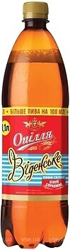 Фото Опілля Віденське світле 4.1% 1 л