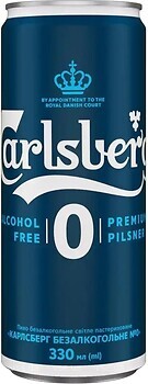 Фото Carlsberg Non Alcoholic 0% ж/б 0.33 л