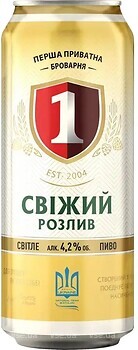 Фото Перша приватна броварня Свіжий розлив 4.2% ж/б 0.5 л