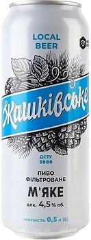 Фото Жашківське М'яке 4.5% ж/б 0.5 л