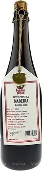 Фото Gulden Draak Prestige Madeira 10.5% 0.75 л