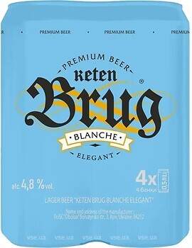 Фото Keten Brug Blanche Elegant 4.8% ж/б 4x0.5 л