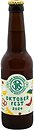 Фото John Barleycorn Waizenbock 5% 0.33 л