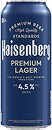 Фото Haisenberg Premium Lager 4.5% ж/б 24x0.5 л