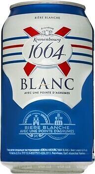 Фото Kronenbourg 1664 Blanc 4.8% ж/б 24x0.33 л