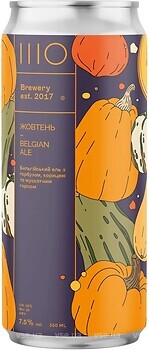 Фото Sho Brewery Жовтень Belgian Ale 7.5% ж/б 0.33