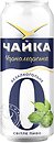Фото Перша приватна броварня Чайка Чорноморська Безалкогольне 0% ж/б 0.5 л