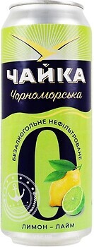 Фото Перша приватна броварня Чайка Чорноморська Лимон-Лайм 0% ж/б 0.5 л