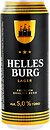 Пиво Helles Burg