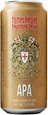 Пиво Templarske
