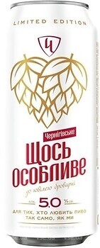 Фото Чернігівське Щось Особливе 5% ж/б 0.5 л