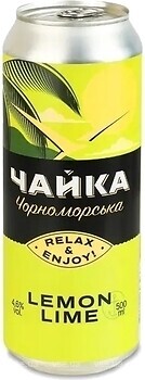 Фото Перша приватна броварня Чайка Чорноморська Lemon-Lime 4.6% ж/б 0.5 л