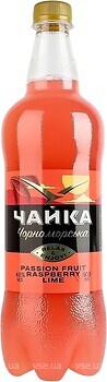 Фото Перша приватна броварня Чайка Чорноморська Passion Fruit-Raspberry-Lime 4.6% 0.9 л