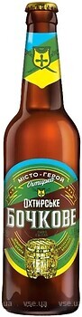 Фото Охтирське Бочкове 5.5% 0.5 л