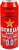 Фото Estrella Damm Alcohol Free 0% ж/б 0.5 л
