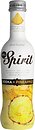 Фото Mg Spirit Vodka Pineapple 5.5% 0.275 л