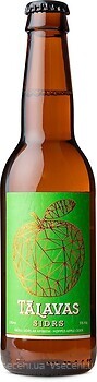 Фото Talava Apple Cider Semisweet with IPA Hops 5% 0.33 л